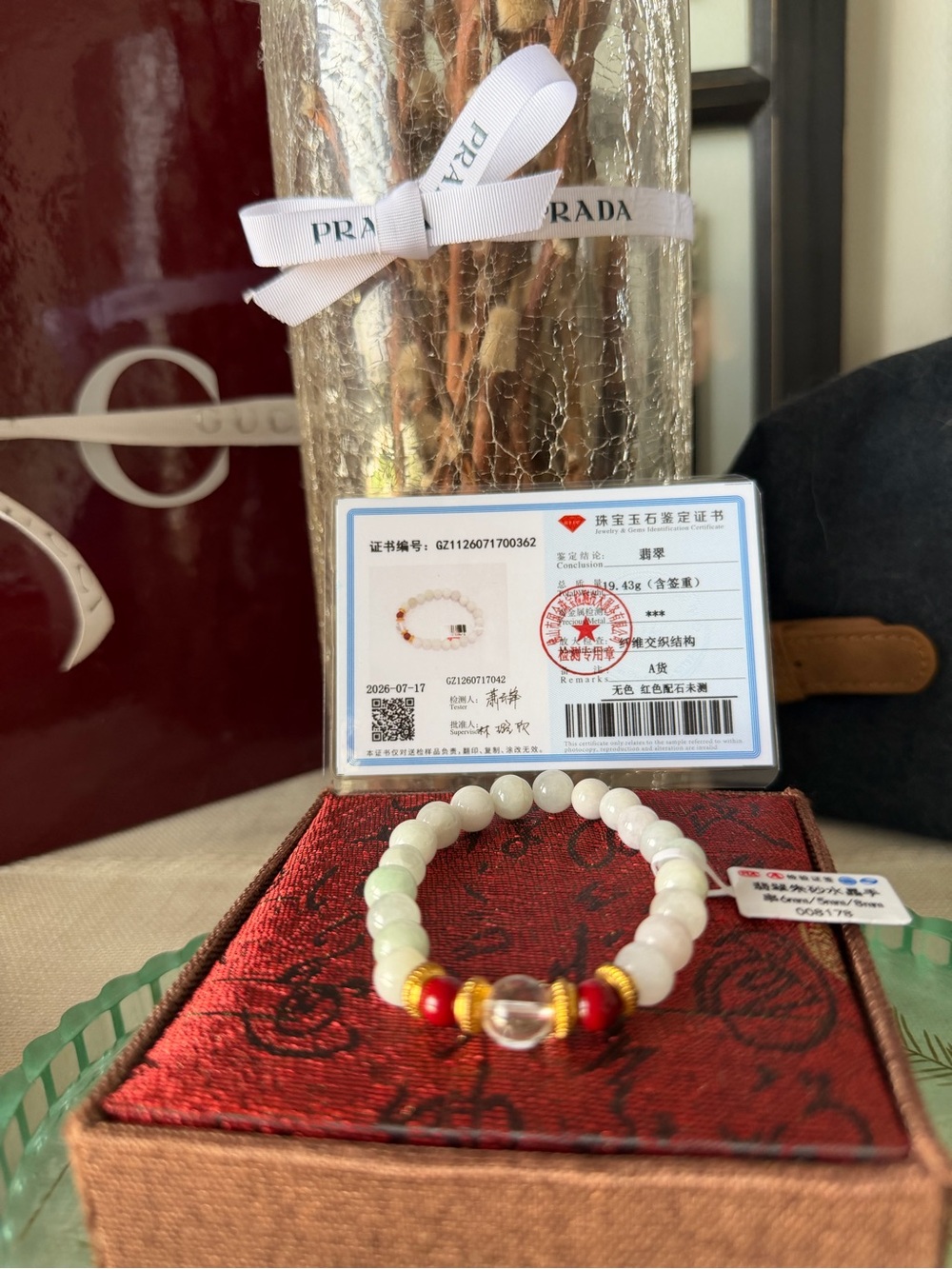 Jade Red, White and Gold Beaded Bracelet by Jade